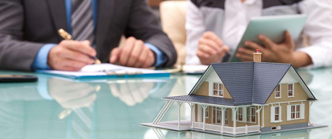 Недвижими имоти