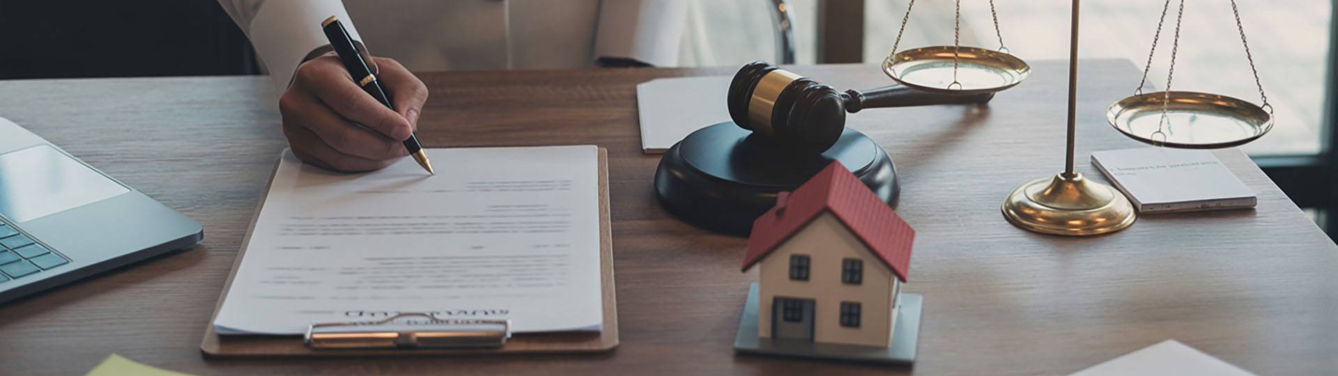 Проверка за тежест на имот